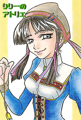 AtelierLilie