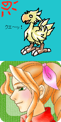 `R{GAX